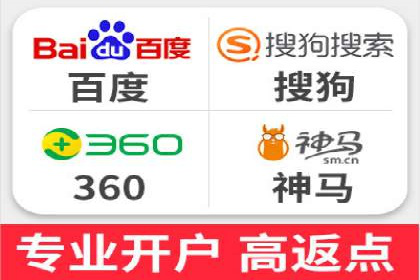 sem竞价推广托管成功案例：助力企业实现业绩增长